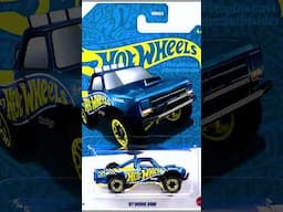 Shorts - Hot Wheels 2025 58th Anniversary Set.