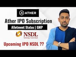 Ather IPO Subscription | Allotment | GMP | Upcoming IPO NSDL IPO | Jayesh Khatri