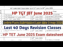 HP TGT JBT June 2025 Exam datesheet | Application Form Submission 2025 | HP TET Preparation Online