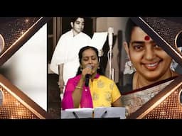 కట్టుకున్నా అదే చీర| Gayatri Narayanan|P Suseela BirthdayConcert Nov25 2023 (Episode#2)|ChimataMusic