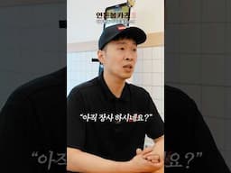 여기 달성군 학생들한테 왜 이렇게 인기임?