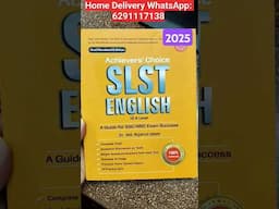 SLST English Book | WBSLST English Book | SLST English Book | SLST 2025 | SLST English Preparation