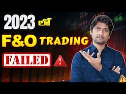 F&O Trading Failed