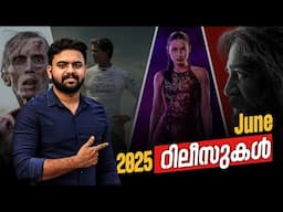 Movies & Series Releasing on June 2025 | Reeload Media