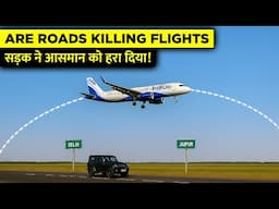 The Death of Short Distance Flights in India | सड़क ने आसमान को हरा दिया !