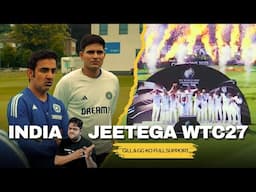 TEMBA ने रच दिया इतिहास 😱 GILL जीता देगा WTC 2027 🔥 INDIA Vs ENGLAND 1st TEST