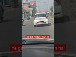kuch to gadbad  hai #shorts #cars