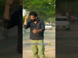 Gym Pothunnaa Bhayya 😀 #funpataka #comedy #telugucomedy #ytshorts