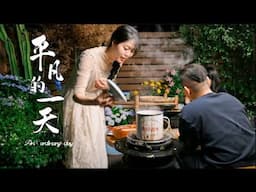 这才是真正的中国生活，中国女孩平凡的一天丨向往的生活丨Summer Kitchen•夏廚陳二十