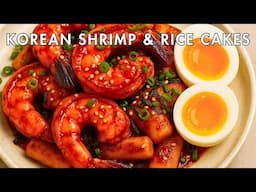 This Korean Shrimp Recipe Will Change Your Life 🌶️🔥