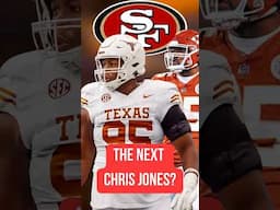 49ers' Alfred Collins has STAR Level Upside!