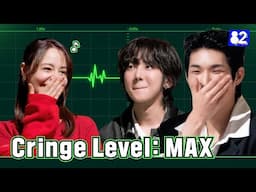 (CC) K-pop idols turn on the cringe with their questionable rizz | 82BPM | 82MAJOR