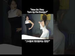 이 텐션 뭐야?! 마사지 찍기 전에 벌어진일 🤣 #shorts #funny #korean