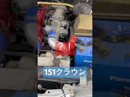 クラウンにツインターボ(1JZ-GTE)