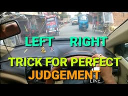 Perfect left side judgement in car simple trick| Right side judgement for learners| @rahul_arora
