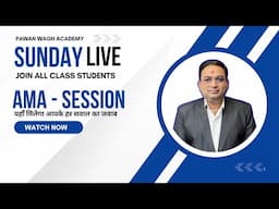 Sunday Live 9 JUNE 2025 | ASK ME ANYTHING (AMA) SESSION