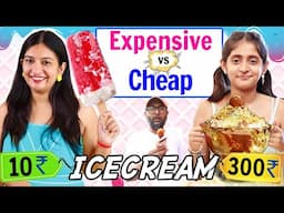 ICE CREAM CHALLENGE - Cheap vs Expensive | Summer Special Icecream | CookWithNisha