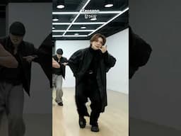 ATEEZ - 'Ice On My Teeth' Dance Mirrored