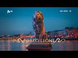 Porto Leone: Στη γειτονιά με τα κόκκινα φανάρια | Έρχεται στον Alpha