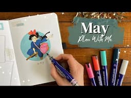 PLAN WITH ME! 🎀 May Bullet Journal Set Up | Kiki's Delivery Service Theme ft. Arrtx