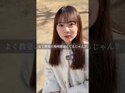 留年ギリギリ大学生の現実