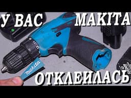 ОРИГИНАЛЬНАЯ Макита за 40$ или Как сильно переплатить за шуруповерт из светофора!
