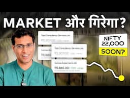 Stock Analysis - इस गिरावट में | Akshat Shrivastava Hindi