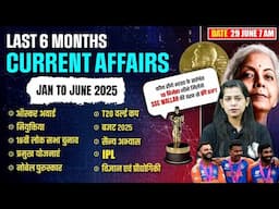 CURRENT AFFAIRS 2025 | JAN TO JUNE 2025 CURRENT AFFAIRS | LAST 6 MONTH CURRENT AFFAIRS | KRATI MAM