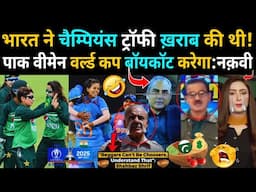 Pakistan will Boycott the ICC Women's World Cup 2025 to be Held in India