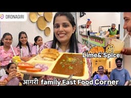 किती जाड झाली तरी थांबणार नाय । Uran Dronagiri Sector 50​। Lime & Spice