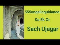Hazaron Twinflames Ko Milega Aj UnKa Answer