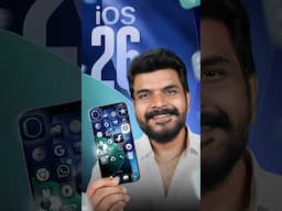 ios 26 features || #ios26 #ios #wwdc #prasadtechintelugu #prasadtechreels #trending #viralreels