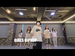 굿데이 2025 (텔레파시 ＋ 달빛 창가에서) CHOREOGRAPHY DANCE