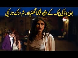 The Dark Truth of Bollywood You've Never Seen Before