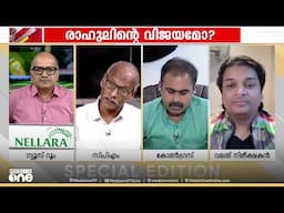 'ജാതി കണക്കെടുപ്പ് വരികയാണെങ്കിൽ വിശാല ഹിന്ദു ഐക്യം  തകരാതെ  കൈകാര്യം ചെയ്യും'