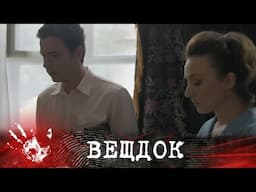 Ш0КИРУЮЩEE ДЕЛО ЮНОГО РОМА НА ОДЕССКОМ НОВОМ РЫНКЕ: ПАРНЯ НАШЛИ В КАНАЛИЗАЦИОННОМ ЛЮКЕ | ВЕЩДОК