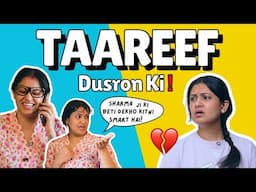 Dusron Ki Taareef || Captain Nick
