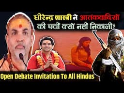 LIVE523 | Open Debate Invitation To All Hindus | The Realist Azad