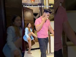 Ise lga gate khrab hai😂 #comedy #funny #contentcreator #couplegoal #youtubeshorts #viralvideo #bff