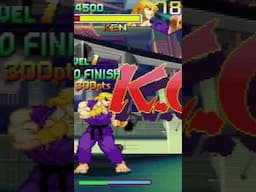 Ken's Shoryureppa | Super Move Summaries #FightingGames #StreetFighter