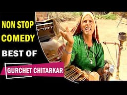 ਕਿਸਨੂੰ ਹੋਗੀ ਫਾਂਸੀ ਤੇਰੇ ਮਾਂ ਦੇ ਯਾਰ ਨੂੰ  |  Gurchet Chitarkar | Punjabi Movie Comedy Scenes