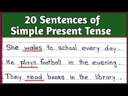 20 sentences of Simple present tense in English | Present Indefinite tense