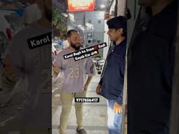 Karol Bagh ka Scam❌ gadi Gayab👊  #automobile #car #skoda #kylaq #scam #fraud #karolbagh #trending