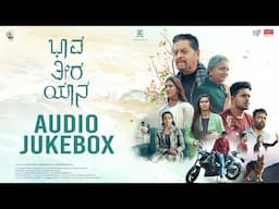Bhaava Theera Yaana Audio Jukebox | Mayur Ambekallu | Ramesh Bhat | Thejas Kiran