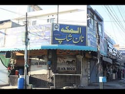 Ajwa and al-Makka | Aik Musafir Ki Duniya by Salman Rashid | E333 |