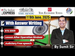 09 June 2025 Editorial discussion | RTE 2009, Lesson after Sindoor, Free Speech