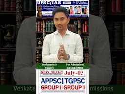 Group-01 & 02 New Batch 2025/2026 announcement #iascoaching #upsc #aksias