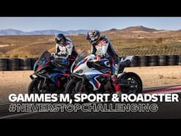 Gamme BMW M, Sport & Roadster