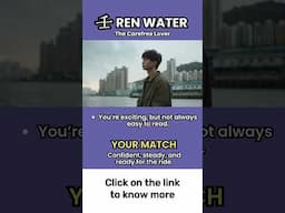 Water Day Masters, this one's for you. Watch now: http://www.joeyyap.com/findyouridentity