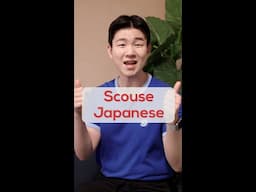 When a Scouser Speaks Japanese